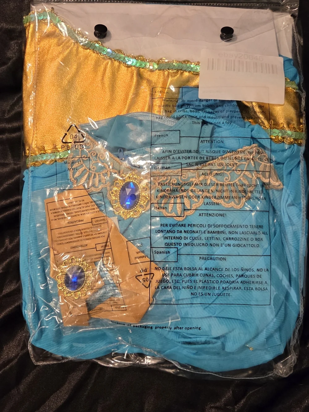 Sexy Desert Arabian Princess 3 Piece Costume 3XL-4XL - Picture 2 of 2
